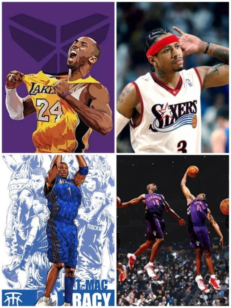 NBA四大分卫