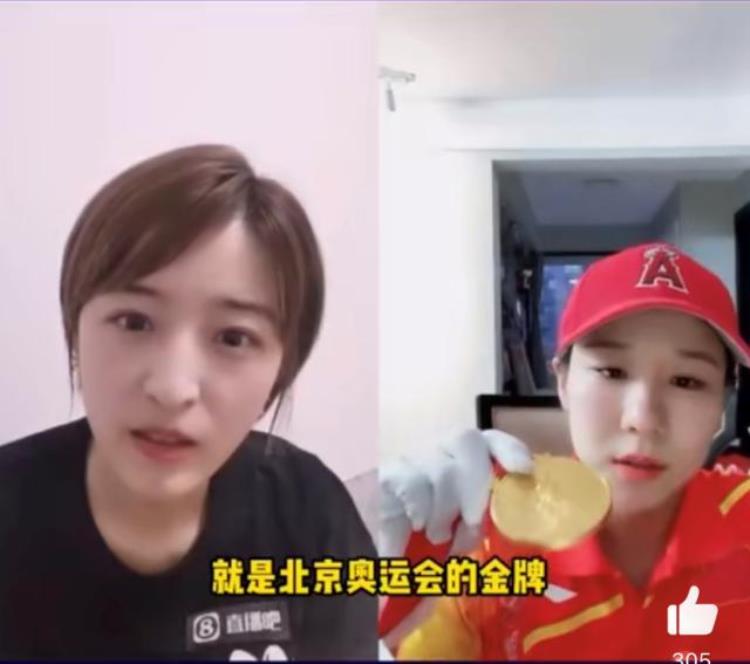 伦敦奥运会奖牌氧化「北京奥运会含金量最高火灾后完好无损伦敦金牌会氧化褪色」