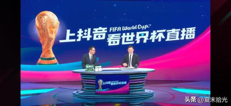 卡塔尔世界杯中国队预选赛时间「今晚卡塔尔世界杯开幕中国队开始备战下一届预选赛」