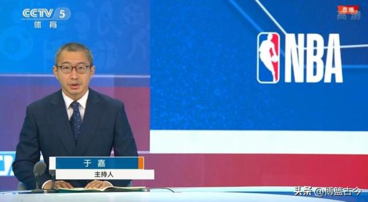 咪咕和腾讯nba「新赛季NBA观赛体验对比腾讯优于咪咕百视解说仍是决定性因素」