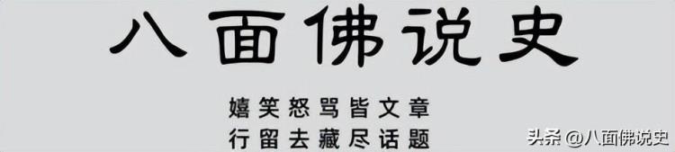 那些关于世界杯的事儿「那些关于世界杯的事」