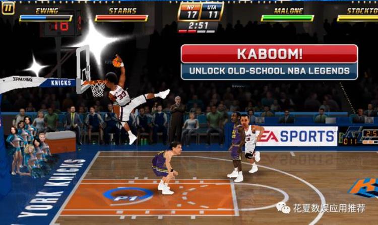 nba搞笑嘉年华ios版在哪里「苹果IOS游戏分享NBA搞笑嘉年华NBAJAMbyEASPORTS」