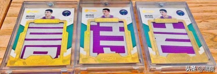 球星卡如何保存「新赛季关于NBA球星卡该如何收藏」
