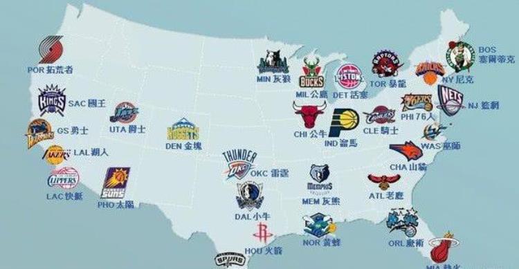 nba打客场住什么酒店「身材高大的NBA球员他们打客场比赛的时候是怎样住酒店的」