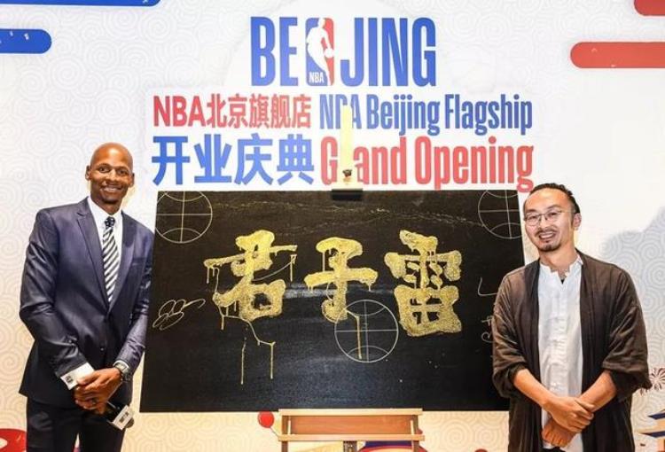 北京哪里买球鞋「买鞋打卡的新去处NBA北京旗舰店开业暗藏好多惊喜」