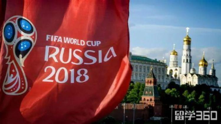 2018俄罗斯世界杯开幕啦英国最具足球魅力的大学城