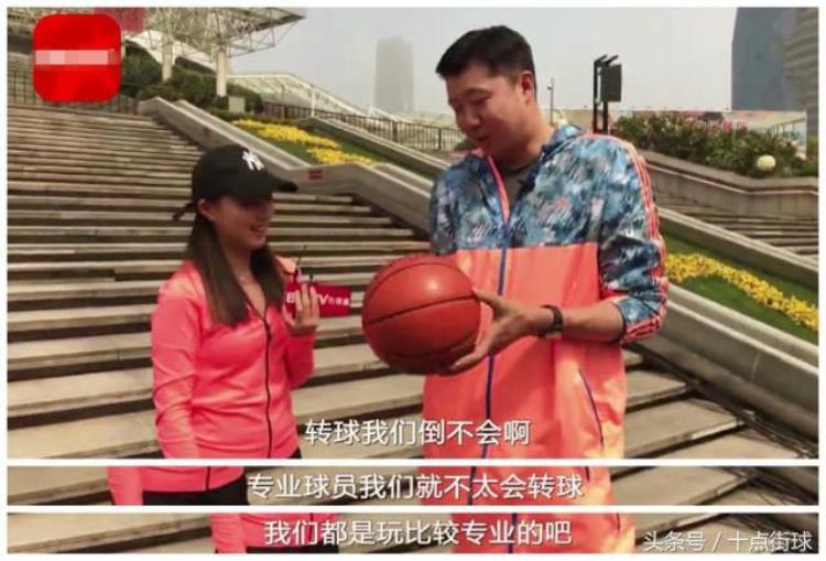 王治郅告诉你NBA到底有多专业全球就NBA用这样的材质制作篮球