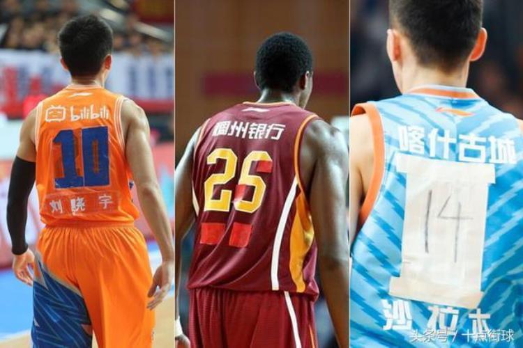 王治郅告诉你NBA到底有多专业全球就NBA用这样的材质制作篮球