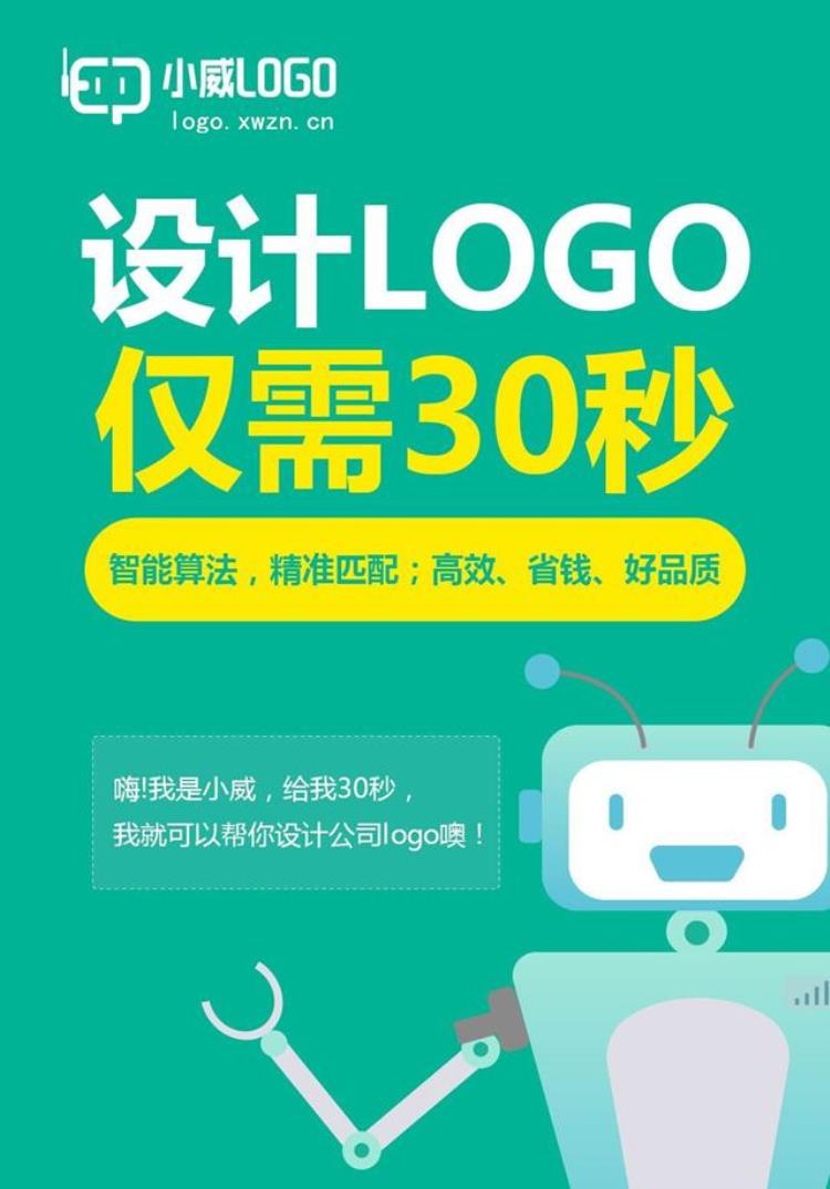 NBA火箭队logo「NBA火箭队公布新LOGO一起看看球队LOGO演变史」