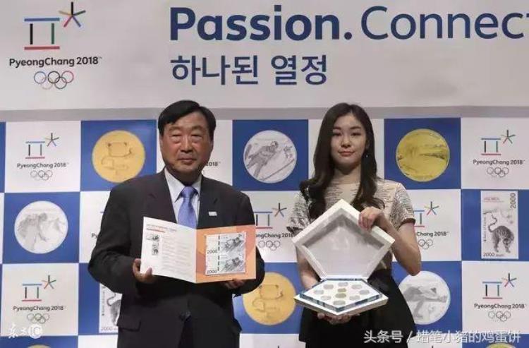 韩奥组委厉害了卫生间比赛场地都配备TT门票造假还嘲讽国人