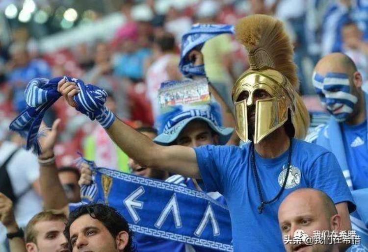 希腊足球是个什么水平的球队「希腊足球是个什么水平」