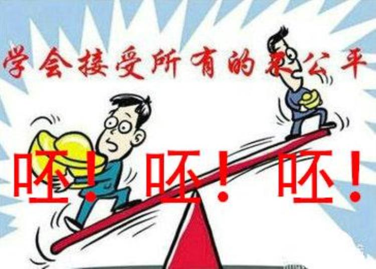 刻苦训练导致95运动员病痛伴随终身奥运金牌奖励仅仅几十万