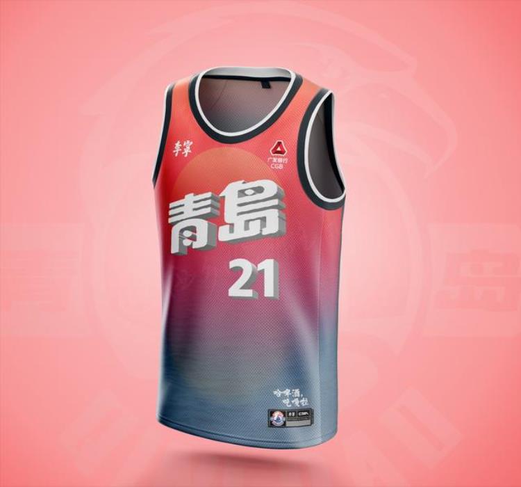 cba球服设计「堪比NBA水准又不失城市特色让CBA各支俱乐部惭愧的球衣设计」