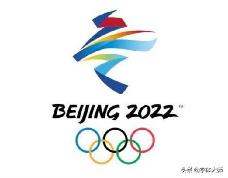 关于吉祥物我们为什么都是五个人「关于吉祥物我们为什么都是五个」