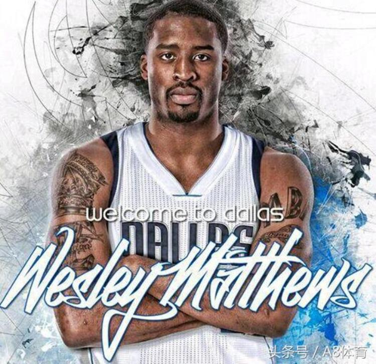 不懂nba交易那点事儿你还敢称真球迷吗「不懂NBA交易那点事儿你还敢称真球迷」