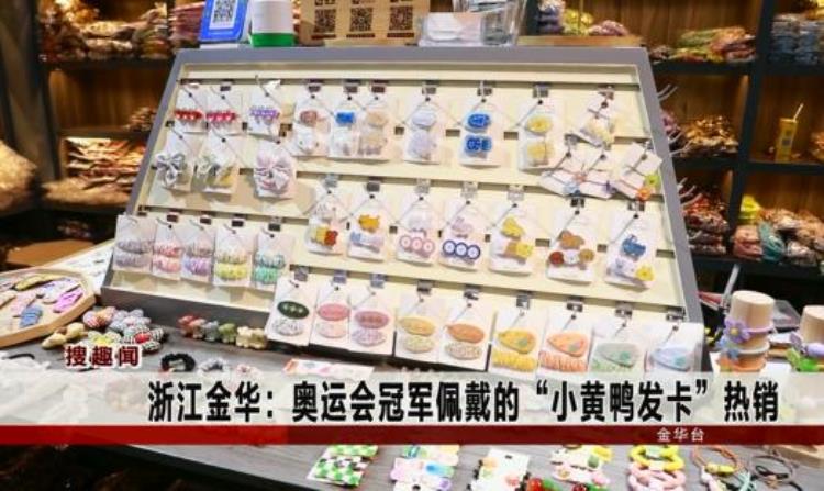 2021奥运会最火的人「2021十大奥运冠军比起网红他们才是最该火的偶像」