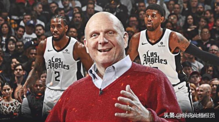 nba球队老板都是干什么的「不为人知的背后NBA球队老板都是做什么的谁最富和谁最穷」