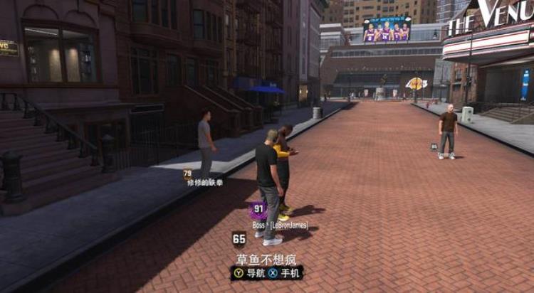 NBA2K吐槽大会生涯里的外挂该管管了吧