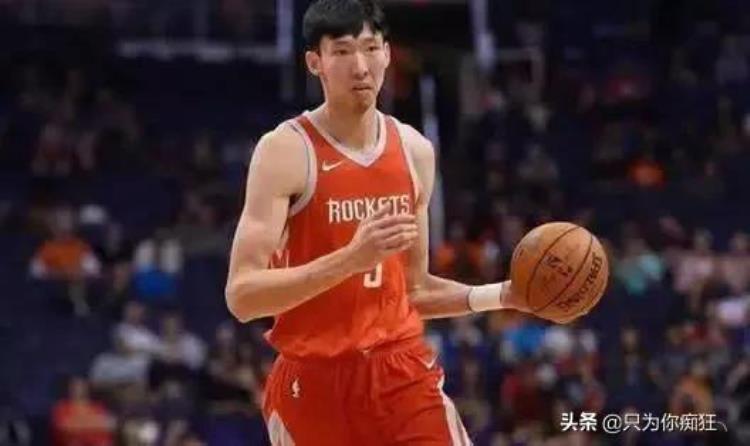 中国籍球员里面一共有几人曾登陆nba打球「中国籍球员里面一共有几人曾登陆NBA打球」