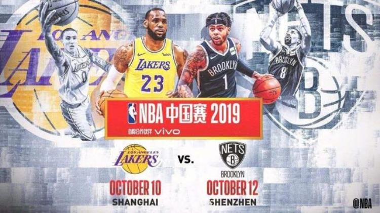 nba俱乐部收入「NBA球队为何能支付得起球员上亿的薪水球队收入来源有哪些」