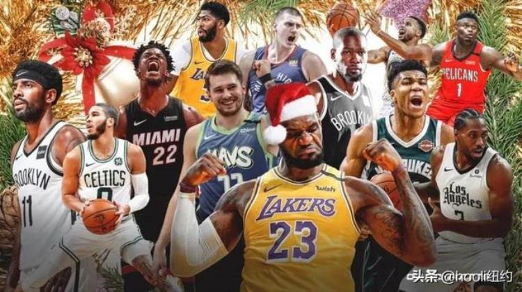 nba圣诞大战门票「NBA圣诞大战观赛指南超详细线下购票攻略」