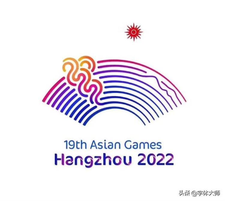 关于吉祥物我们为什么都是五个人「关于吉祥物我们为什么都是五个」