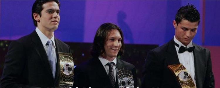 梅西获得多少次世界足球先生「FIFA盘点世界足球先生30年数据梅西获奖最多大罗获奖时最年轻」
