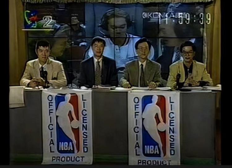 央视NBA解说历史