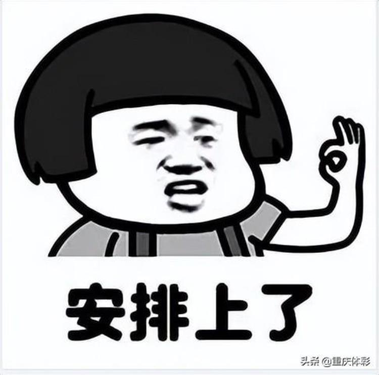 nba赛事竞猜「NBA总决赛单关竞猜来袭你准备好了吗」