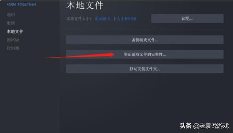 fifa21跳帧「FIFA22卡顿/延迟高/跳ping/掉帧解决办法」