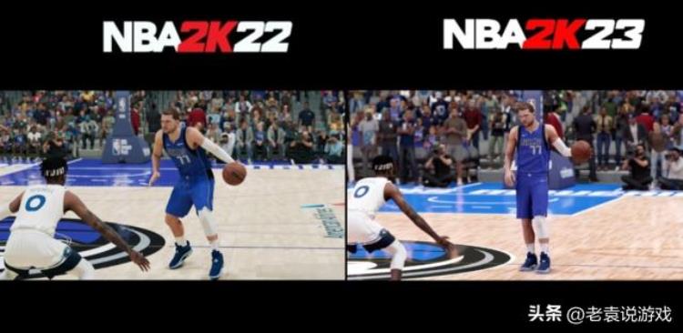 nba2k21与2k22「NBA2K23对比2K22区别如何2K23改动情况一览」