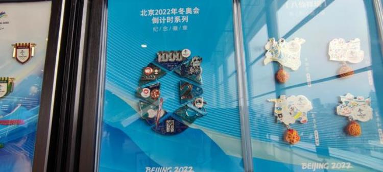 奥运会徽章交换规则「奥运小徽章交换乐趣大礼仪及规则有讲究」