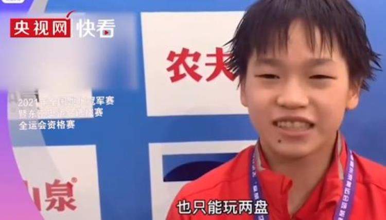 2021奥运会最火的人「2021十大奥运冠军比起网红他们才是最该火的偶像」