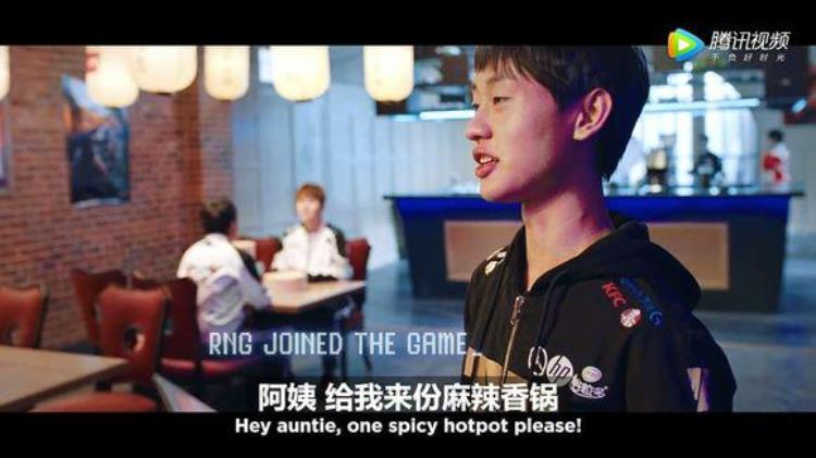 盘点一下LPL春季赛宣传片中出现的趣梗夕阳最惨马哥很闷骚