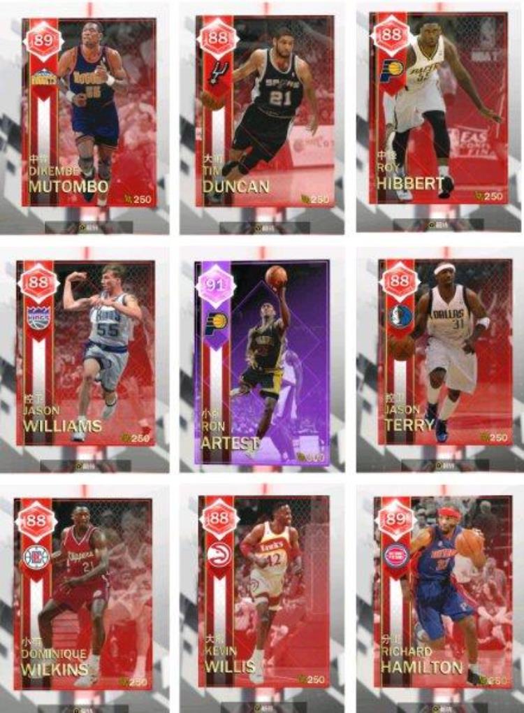 nba2k18倾向详解「入手NBA2k18一个月问题全解析萌新们有问题就看过来吧」