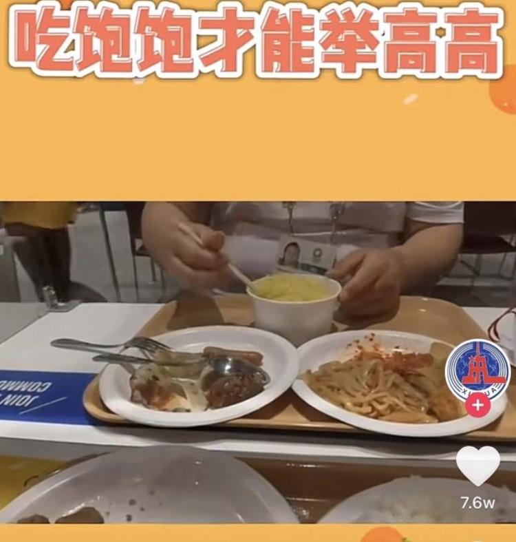 2021奥运会最火的人「2021十大奥运冠军比起网红他们才是最该火的偶像」
