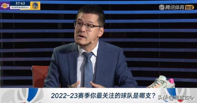 咪咕和腾讯nba「新赛季NBA观赛体验对比腾讯优于咪咕百视解说仍是决定性因素」