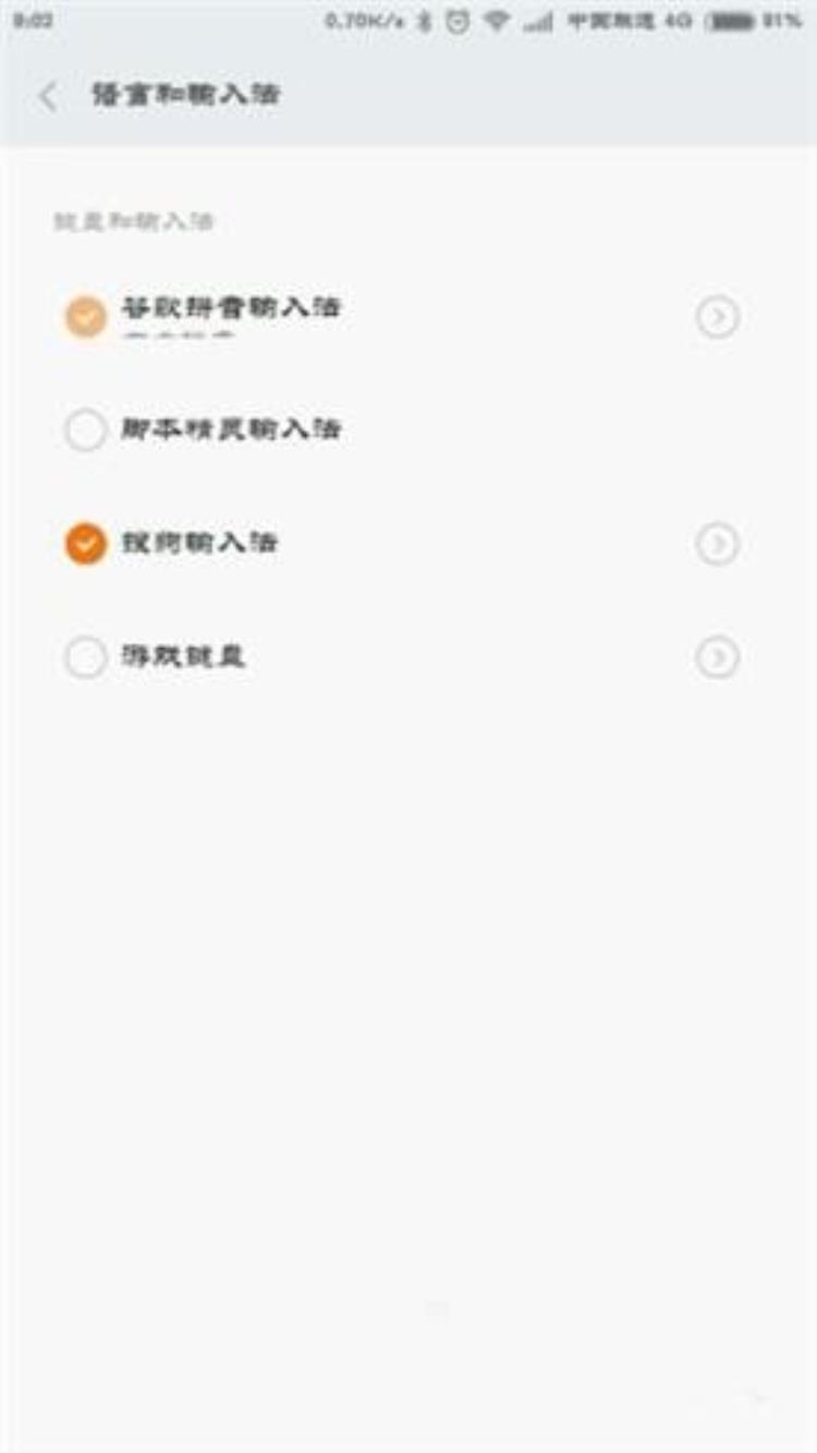 nba2k15手柄操作「NBA2K15最佳体验小编教你用手柄来打球」