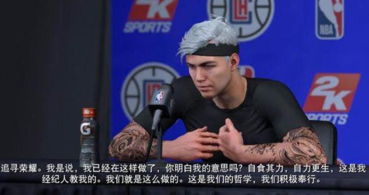 nba2k18倾向详解「入手NBA2k18一个月问题全解析萌新们有问题就看过来吧」