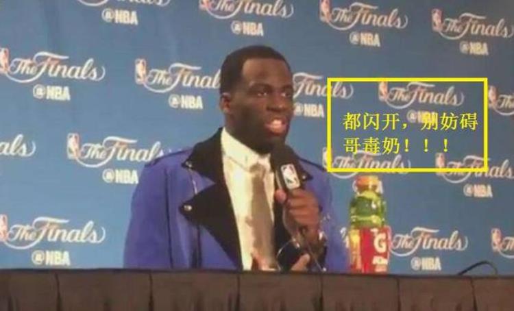 从互相毒奶到互喷NBA总决赛火药味渐浓巅峰对决即将开始