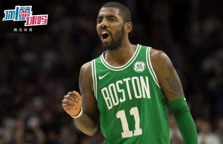 怎么调篮球的颜色「涨知识NBA球队如何确定自己主色调」