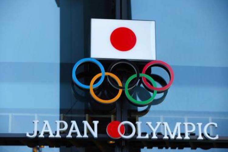 东京奥运会或损失1500亿日元「进退两难日本智库取消东京奥运将损失170亿美元举办恐损失更大」
