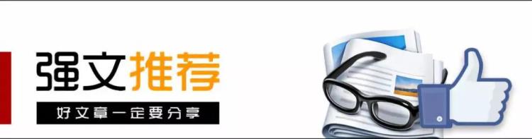 NBA选秀2021黄金一代终于来了你的主队都选到了谁