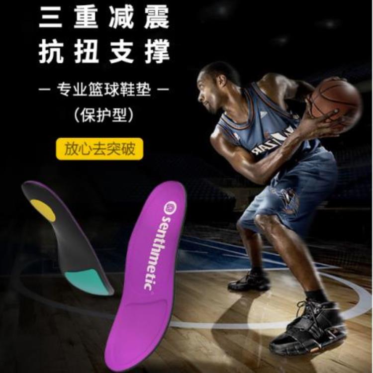 nba球员为什么送鞋不送鞋垫「涨知识NBA球星送球鞋不送鞋垫的原因竟然是鞋垫」