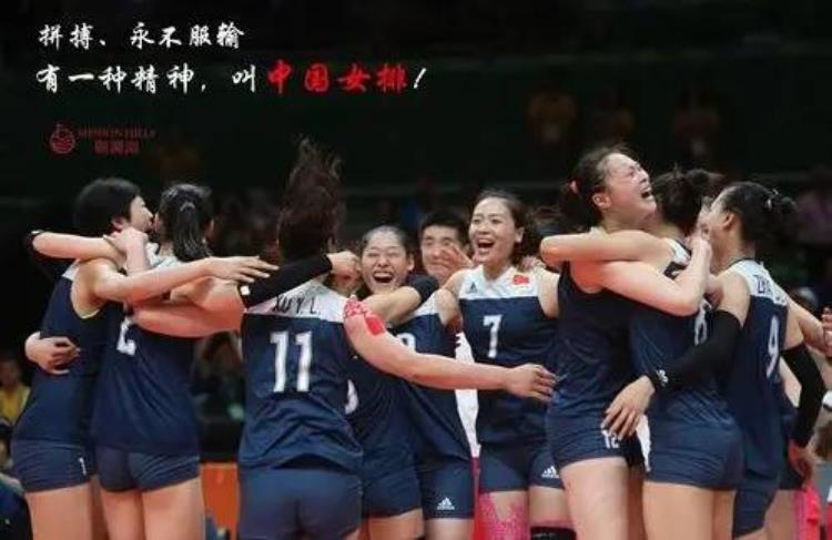 中国女排奥运夺冠概率「中国女排奥运会卫冕冠军的几率有多大最担心的关键点在哪里」