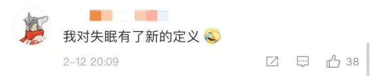 优秀运动员都是睡眠高手成功的秘诀到手了