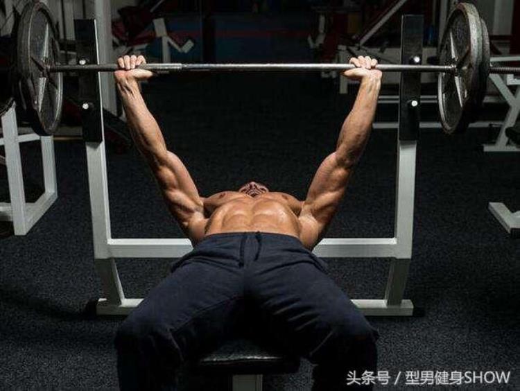 如何正确的做仰卧推举首先要避免这4大错误之一「如何正确的做仰卧推举首先要避免这4大错误」