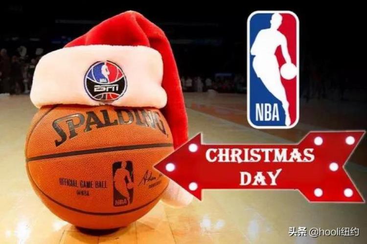 nba圣诞大战门票「NBA圣诞大战观赛指南超详细线下购票攻略」
