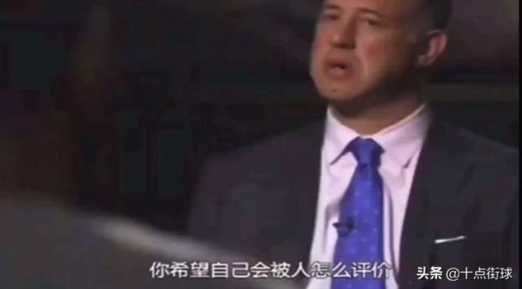 奥登不伤什么水平「心酸奥登首谈最大水货称号无能为力希望我还是个好球员」