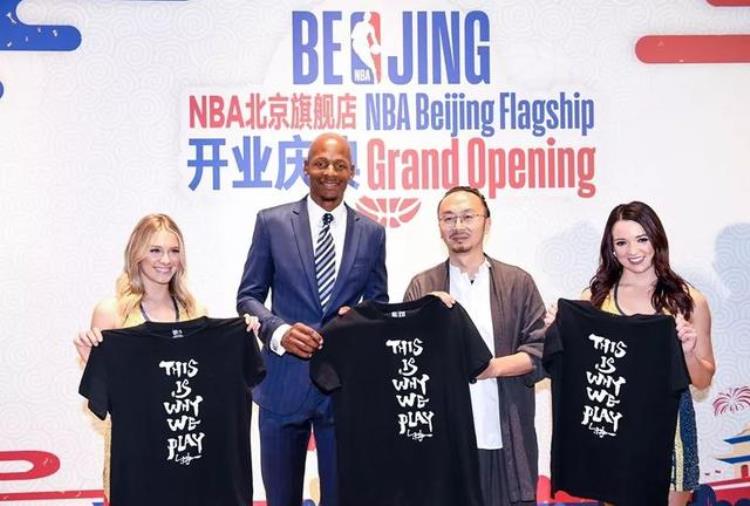 北京哪里买球鞋「买鞋打卡的新去处NBA北京旗舰店开业暗藏好多惊喜」